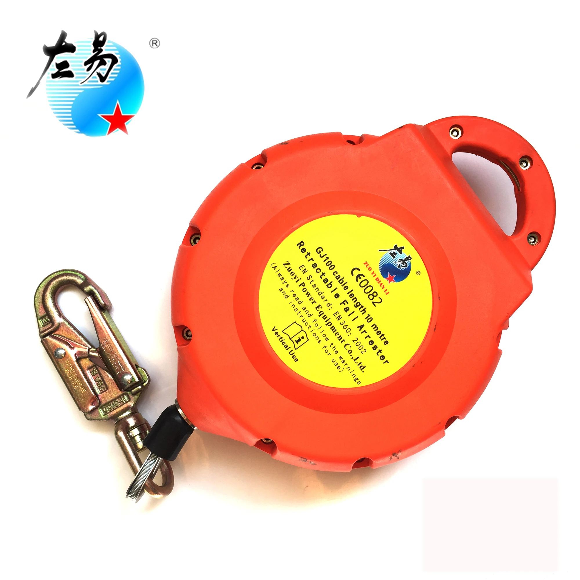 personal fall protection vertical lifeline equipment ladder cable system rescue certificate en360 140kgs fall arrest rope