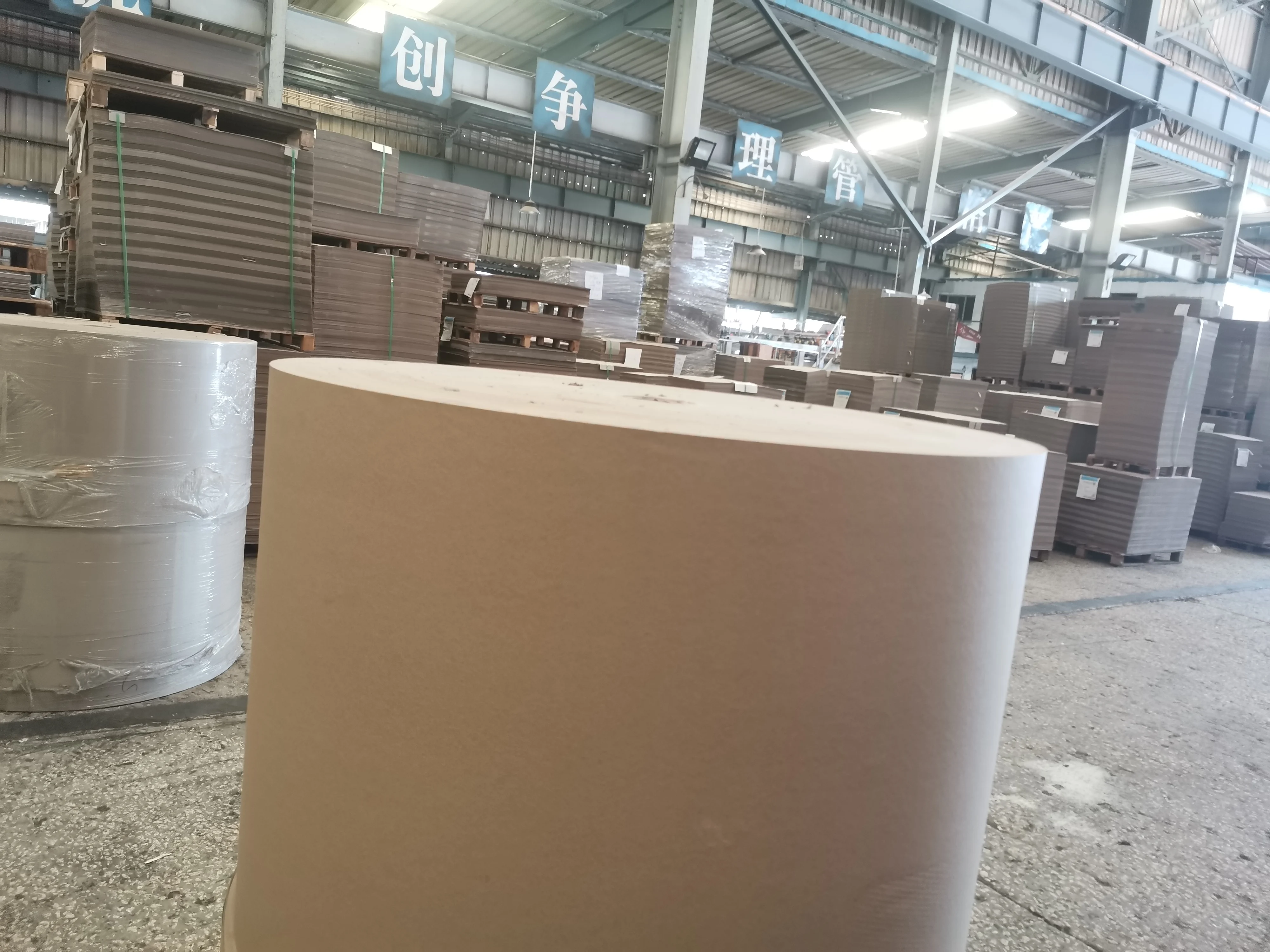 Handbag Packaging  Kraft Paper 200 GSM Brown Kraft Paper Kraft Paper