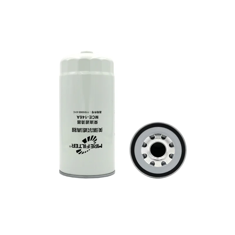 1105060-61C W1174-Z1 Aluminum Bosch Fuel Filter Diesel Fuel Filter Separator For Jmc