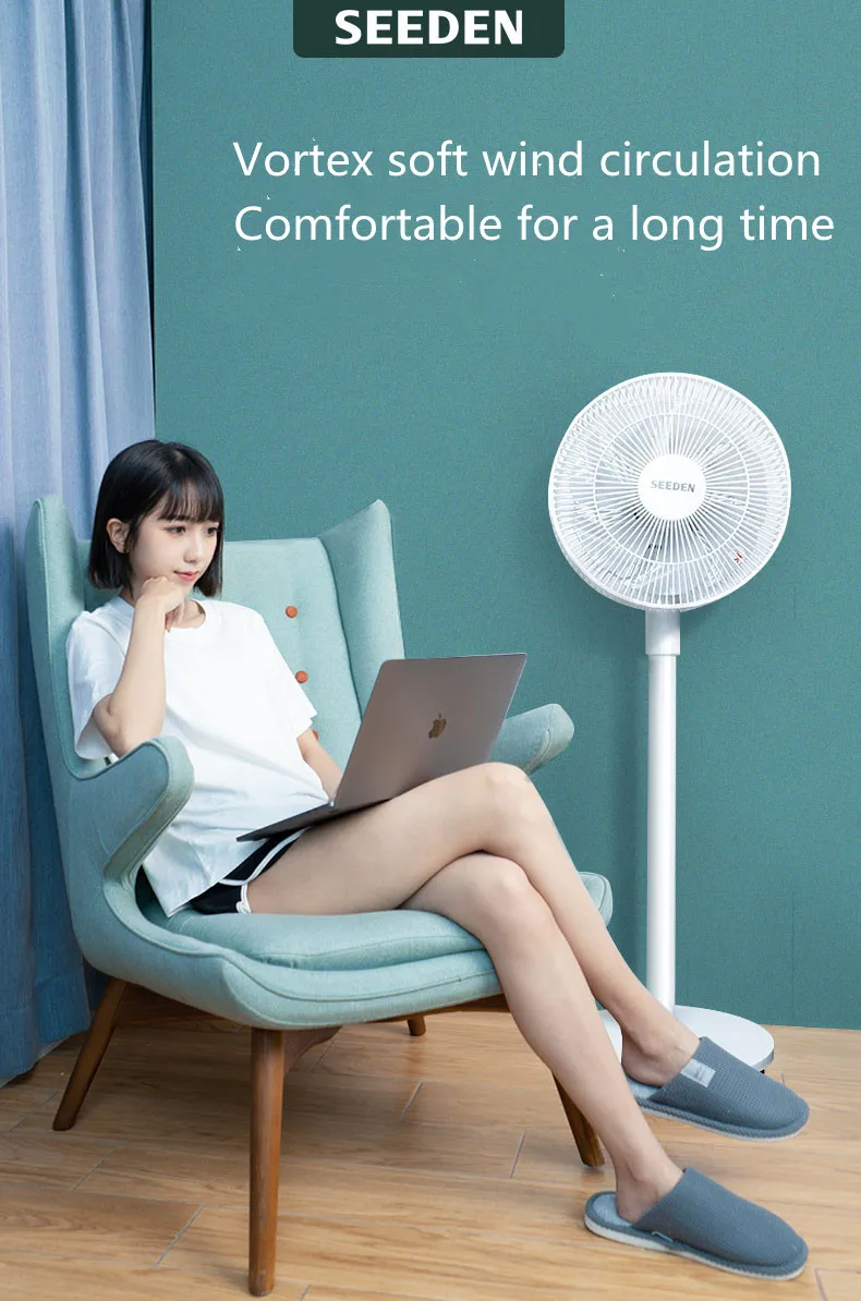 New design  electrical recargable ventilador  voice smart control remote control floor foldable  fan for home