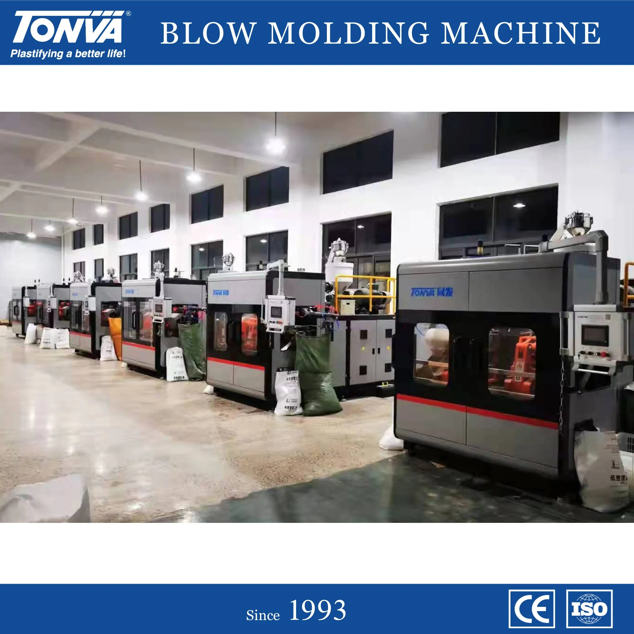 pipette electric servo plastic blowing machine price