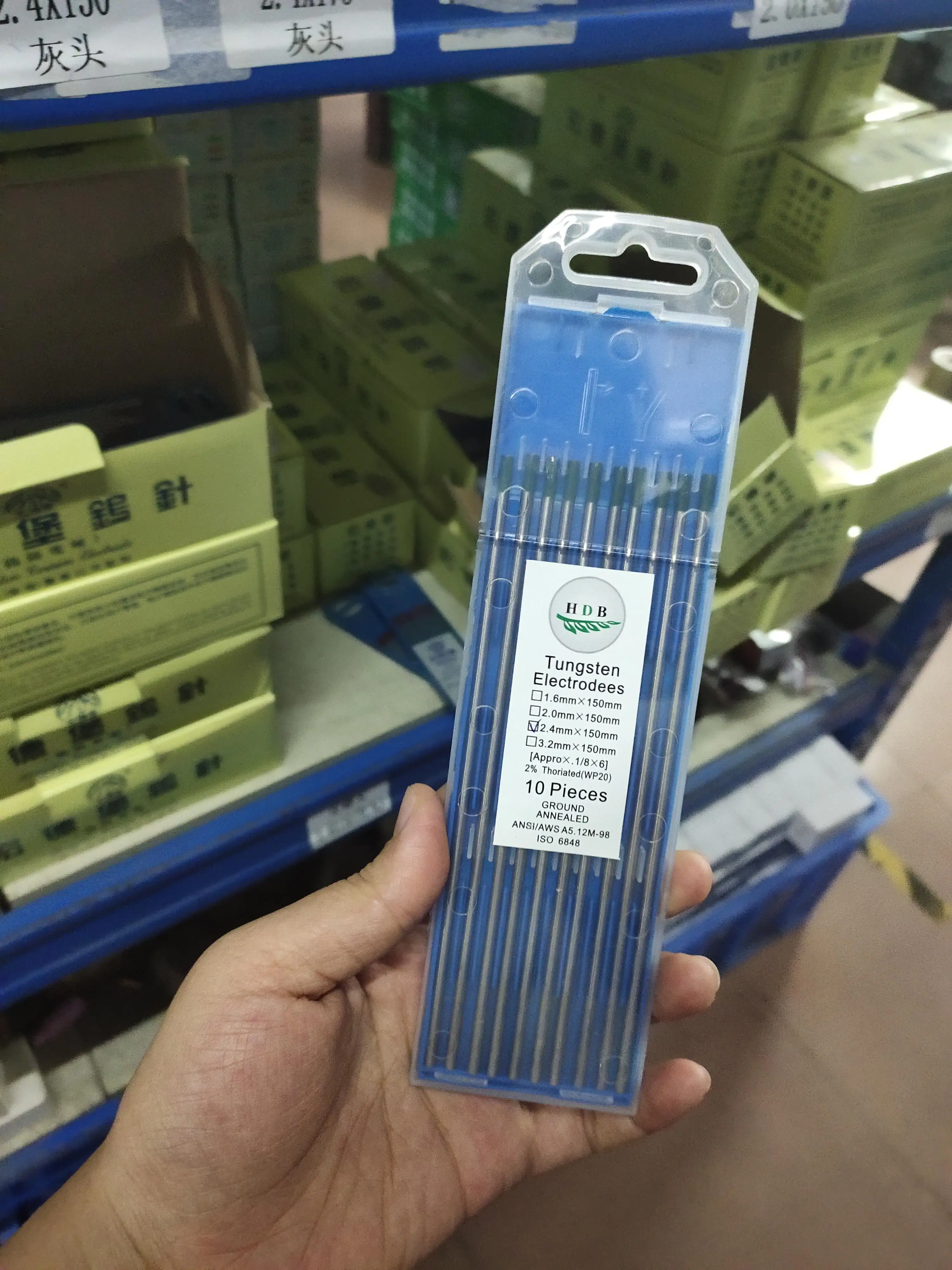 
WC/WP/WT 20 tungsten electrode 