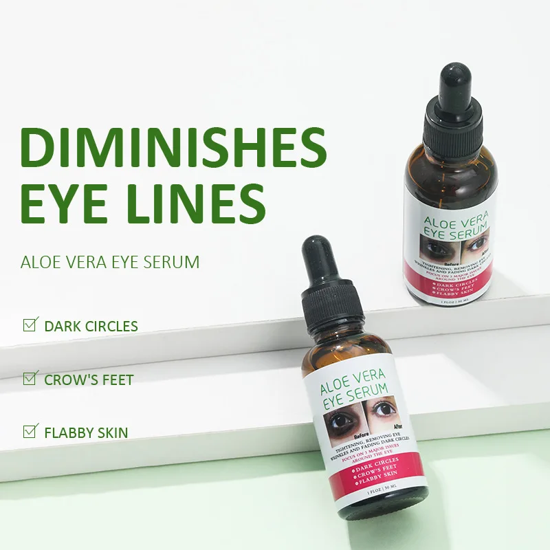 Stay Up All Night to Remove Eye Bags Essence to reduce fine lines and dark circles to remove wrinkles and firming Eye essence
