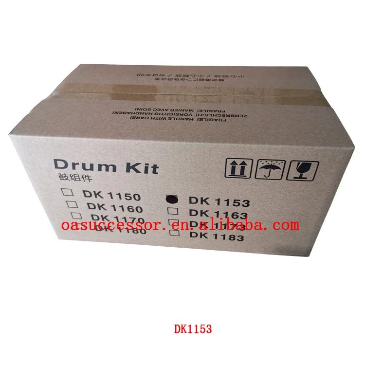 Блок барабана DK1150 для Kyocera ECOSYS DK1160/DK11170/DK1153/DK1163/DK1173/DK1183 M2040 M2135 M2540 M2635 M2640 P2040 P2235