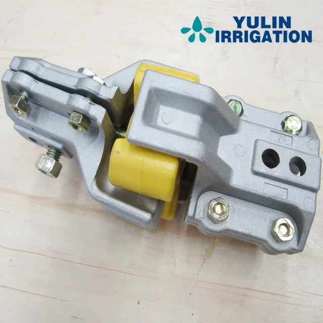 New Coupler used for center pivot parts