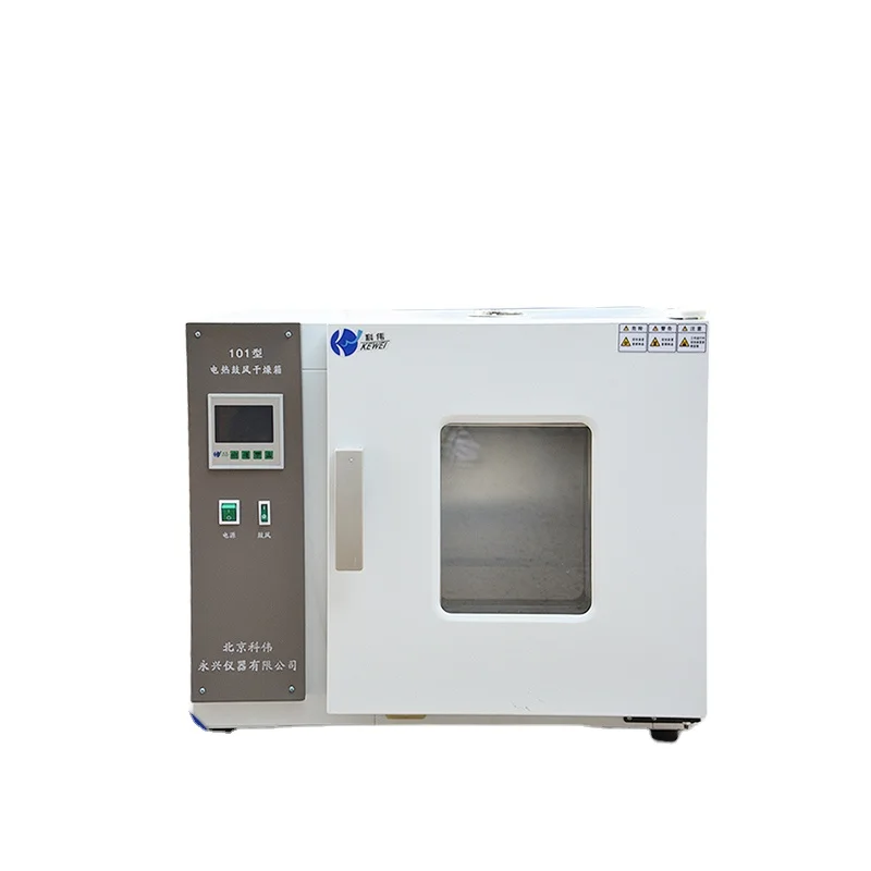 202-00ASB technology Laboratory cheap Electric blast Heating oven stainless steel Constant Temperature hot air drying oven