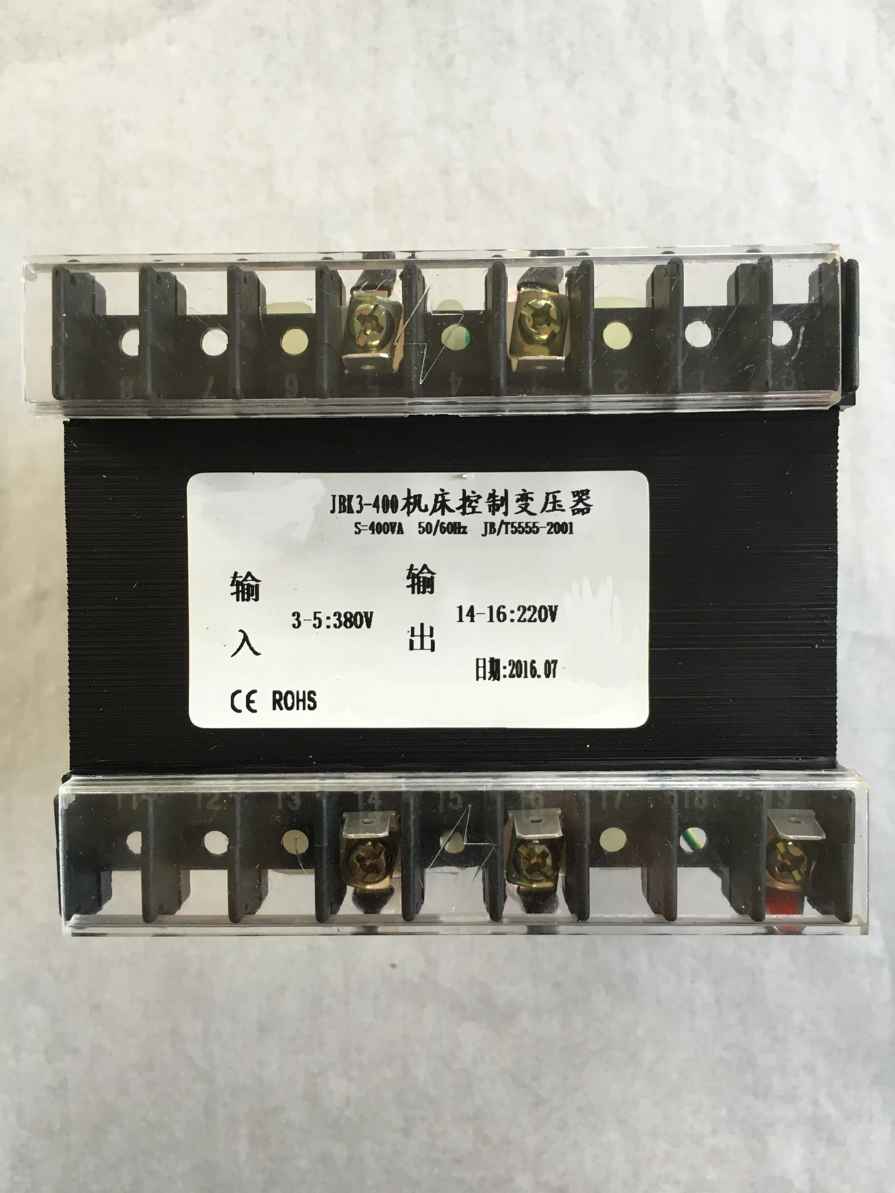 single-phase isolation control transformer JCY5-800VA machine tool control transformer Customizable 380v to 220v to 36 24v 110