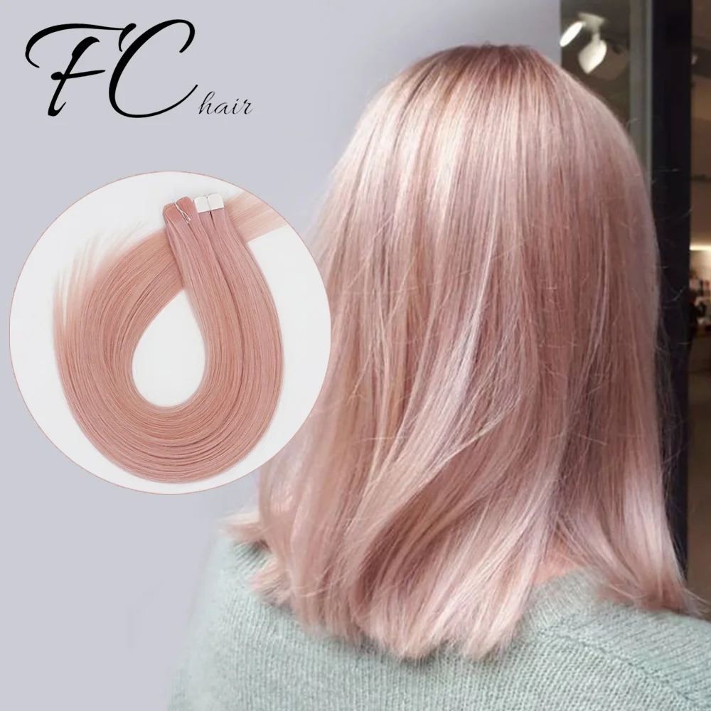 FangCun Tape In Hair Double Drawn Skin Weft Mini Tape Hair Extension Cuticle Aligned Remy Human Tape Hair Extensions
