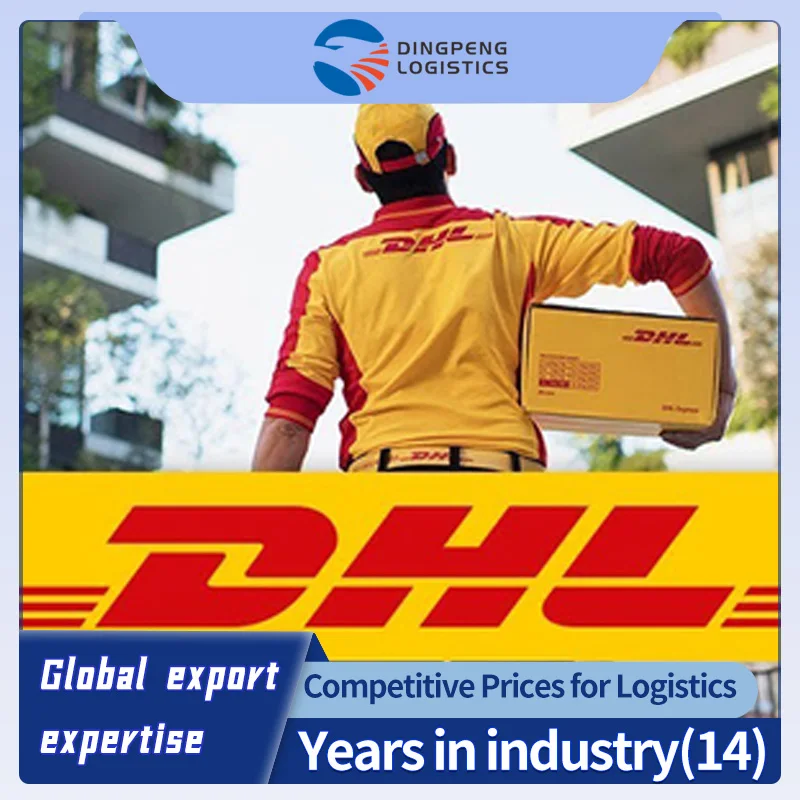 Express Company  Service from China to USA UK  Korea Philippines Fast by DHL Shipping 1688 buy agent  Shipping Agent