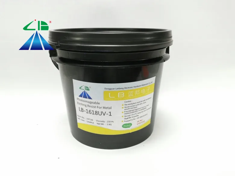 UV curable etching resistant plating resist for PCB circuit