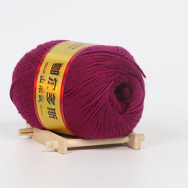 Wholesale Cashmere Yarn Machine Knitting Hand Knitting Medium Thick Thread Handmade Diy Crochet Baby Scarf Line Manufacturers