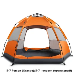 Automatic Dual Layer Summer Mongolian Hexagonal Yurt Tourist Tent Outdoor Big Camping Tents For 5 Person Used