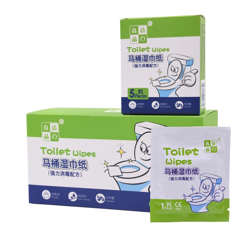 Small Bag Packed Portable Toilet Seat Wipes Household Cleaning Hygiene Wet Toilet Wipes