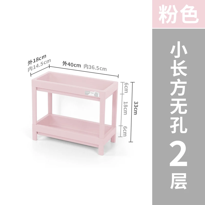 Whoelsale 4 tier plastic shelving units 4 tier heavy duty and  storage with wheels free standing