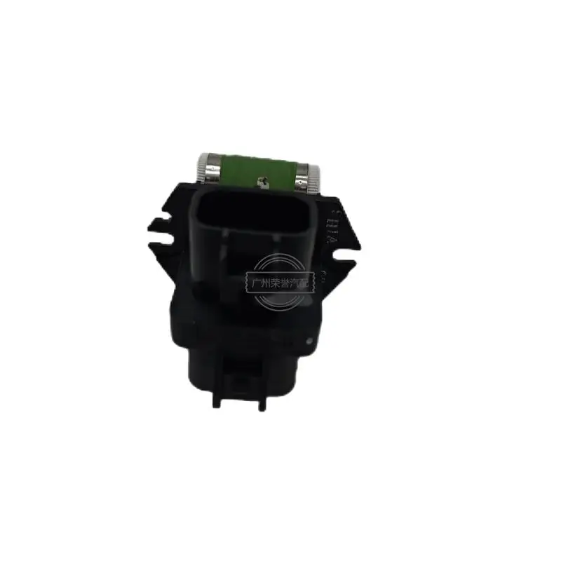 25385-1U00025385-1U000 253851U000 Engine Cooling Fan Resistor for Hyundai Santa Fe Tucson IX35 for Kia Sorento Sportage