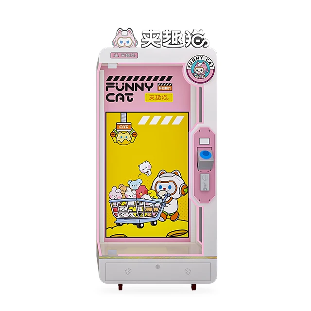 Made in Chinese manufacturers cheap claw machine coin -type doll multi -color customized doll machine full of animal gifts