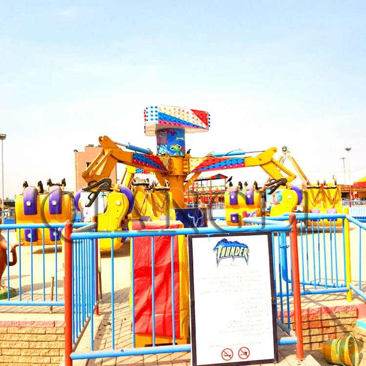 Outdoor Park Equipment Extreme Amusement Park Attraction 360 Degree Energy Storm Ride Energy Storm Ride