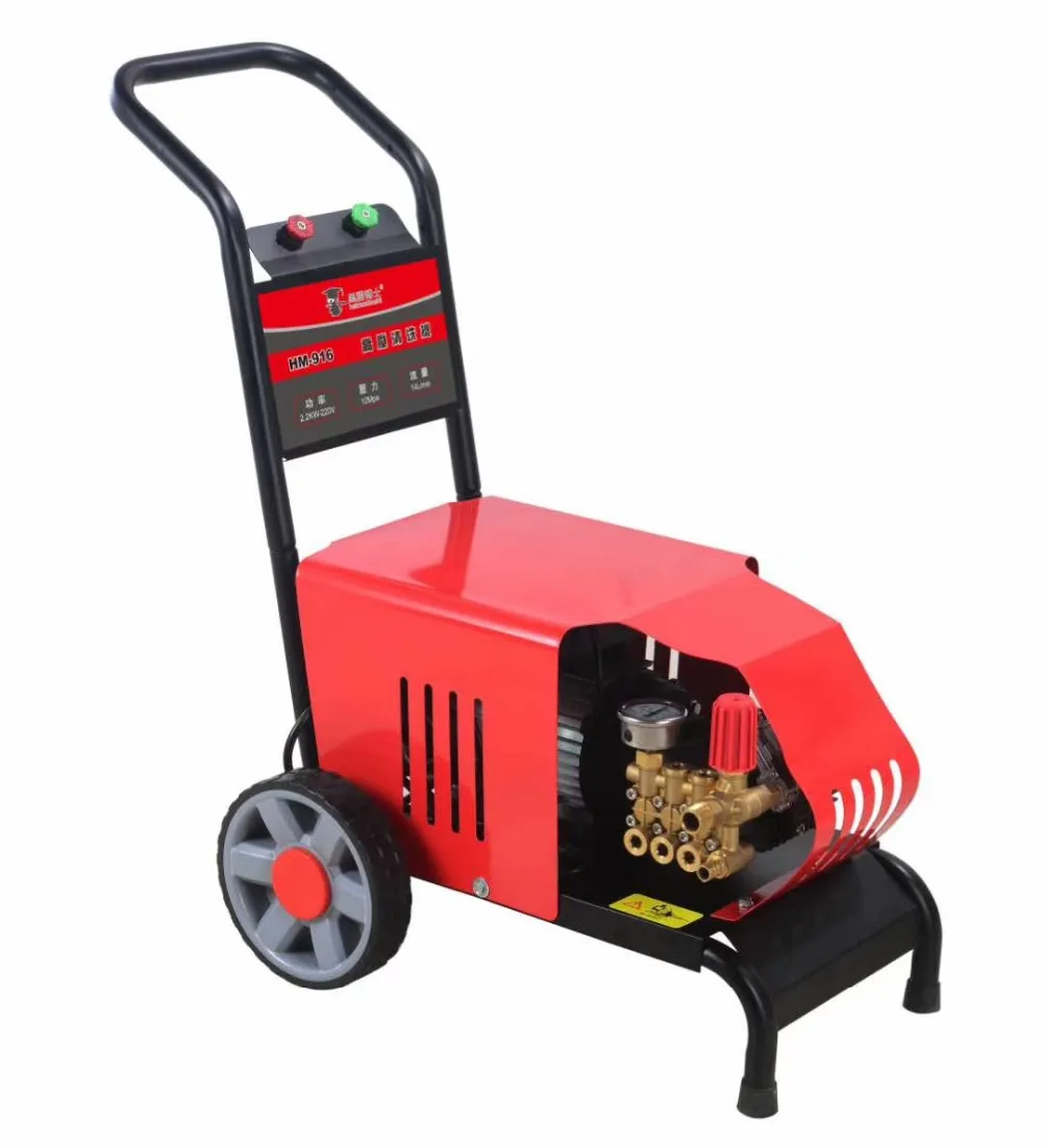 Electric high pressure car wash self service portable car washing unit