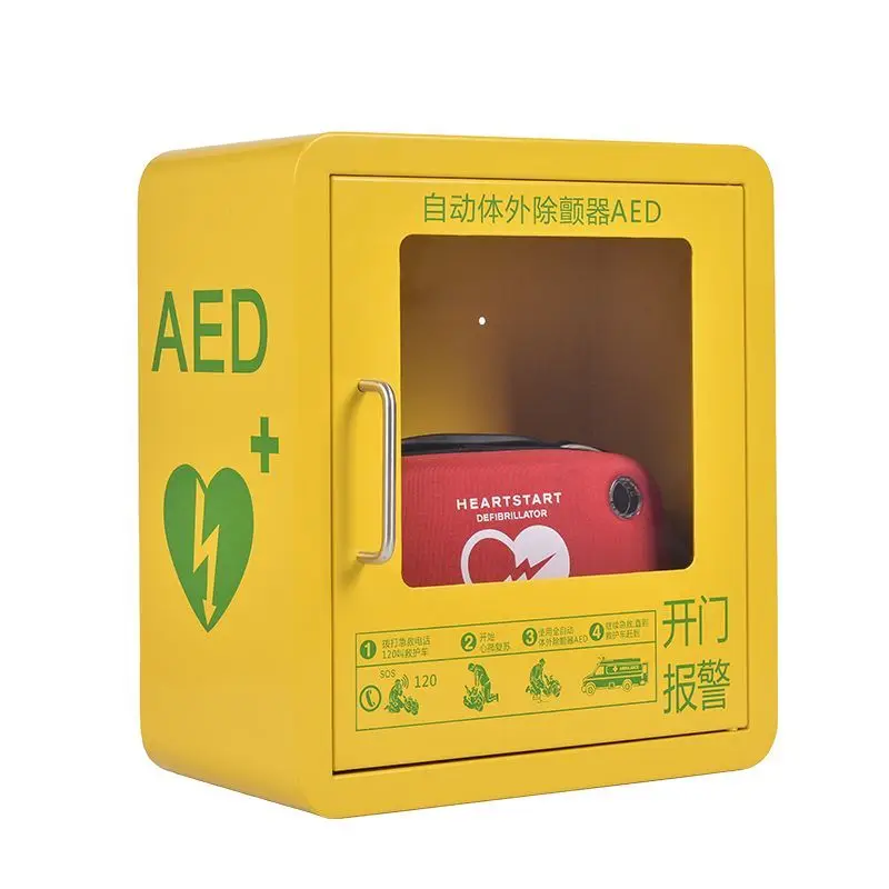 Wap-Health M1 Key Lock Stainless Steel Wall Display Aed Cabinet With Alarm System