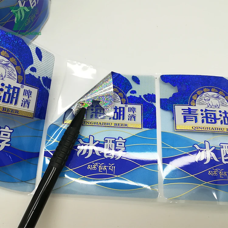 custom design printed perfume bottle packaging sticker adhesive label sticker for wine bottles