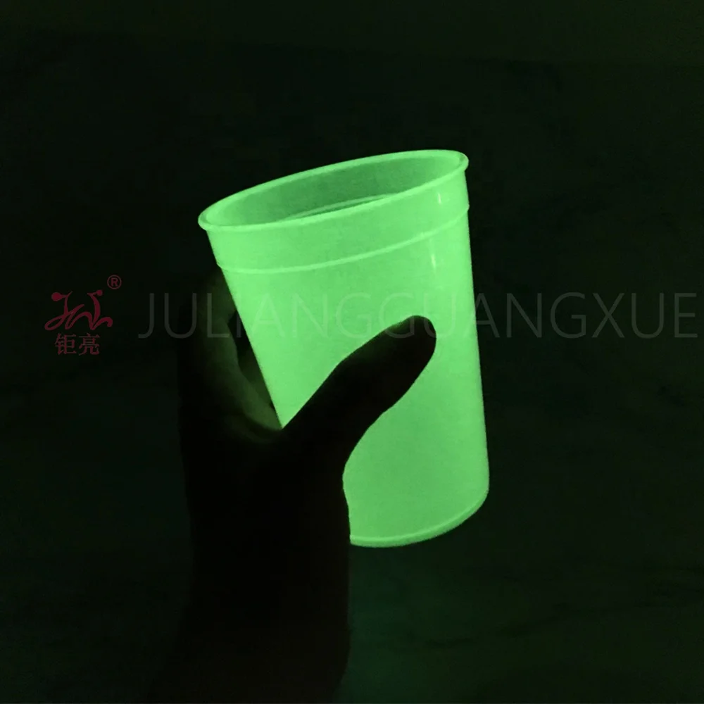 available sample and customization service wide application yellow green glow in the dark powder pigment luminous powder