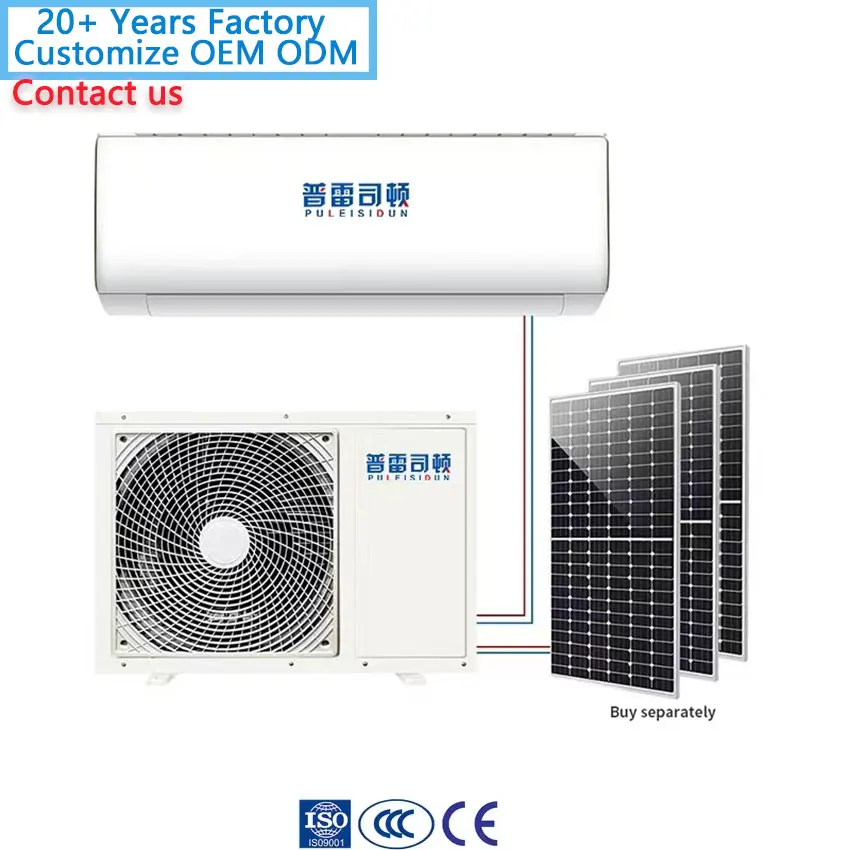 Off Grid PV ODM OEM Supplier System Hybrid Power Supply 9000 12000 24000BTU AC DC 48V  R32 Split 18000btu Solar Air Conditioner