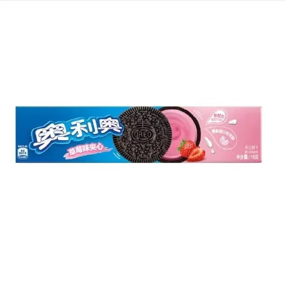 Вкусный шоколад и печенье ОРЕО оптом со множеством вкусов 97 г
