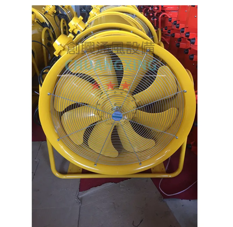 
 Взрывозащищенные вытяжные вентиляторы/вентилятор большого размера, 220 В, 800 мм, 32 дюйма  