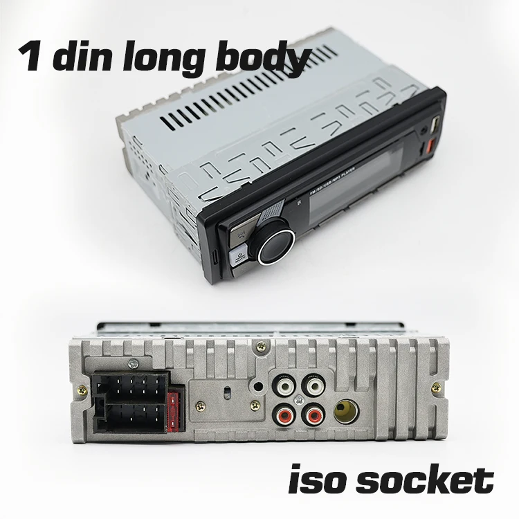 Private universal v5.0 stereo autoradio multifunctional  music mp3 player for car stereo