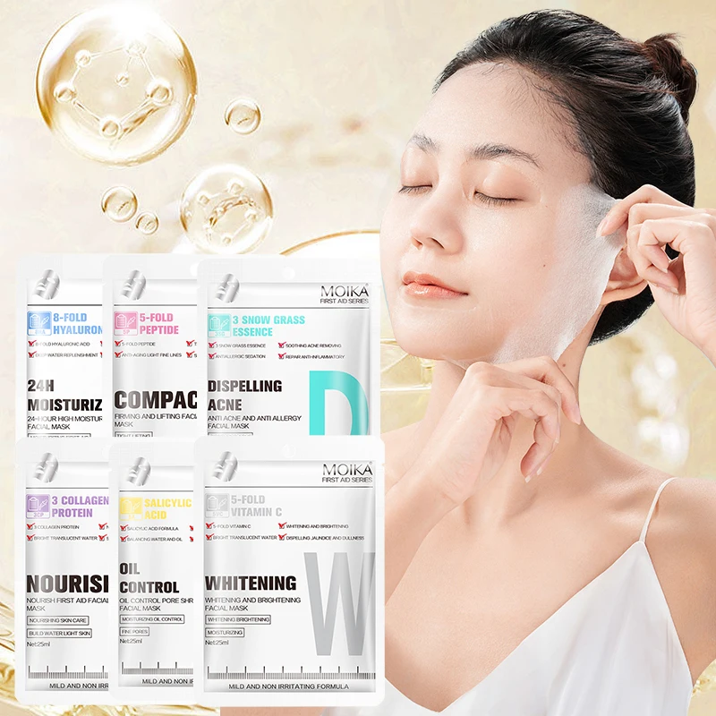 Private Label Beauty Skin Care Sheet Mask Mascarillasl Facial Korean Organic Whitening Anti-acne Face Masks
