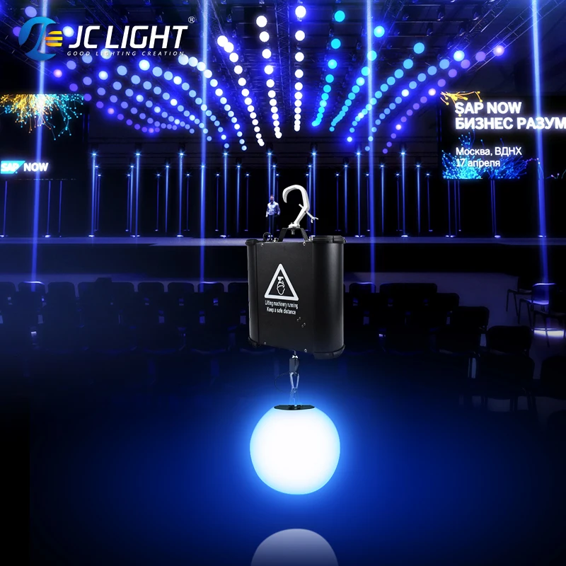 Newest Nightclub Disco Ball Beam Lighting RGB Disco Ball Decorations Light Led Kinetic Lifting Ball Light