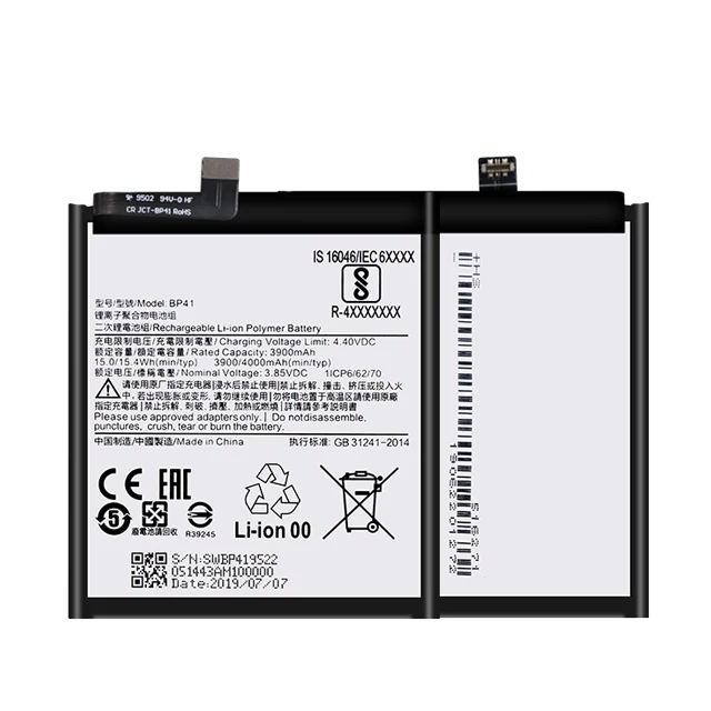 BP41 3900mAh For Xiaomi Redmi K20 Mi 9T Battery Mobile Phone  Replacement Batteries