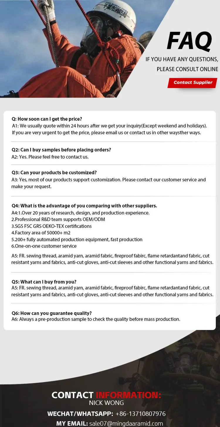 FAQ.jpg