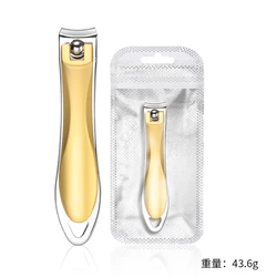 Professional Sharp Fingernail  Toenail Clipper Cutters   Household Nail Clippers Zinc Alloy for Women Men  Nail Beauty