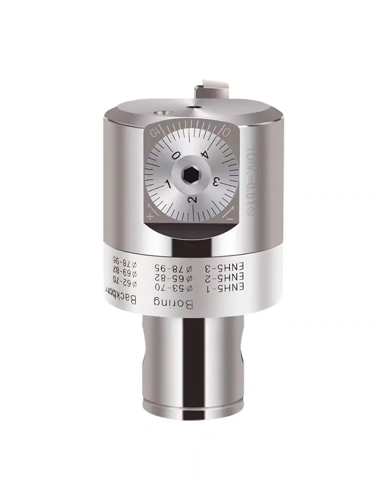 CBH+LBK  Indexable Rough Boring Head High-precision  Fine-tune fine boring cutter For CNC boring machine