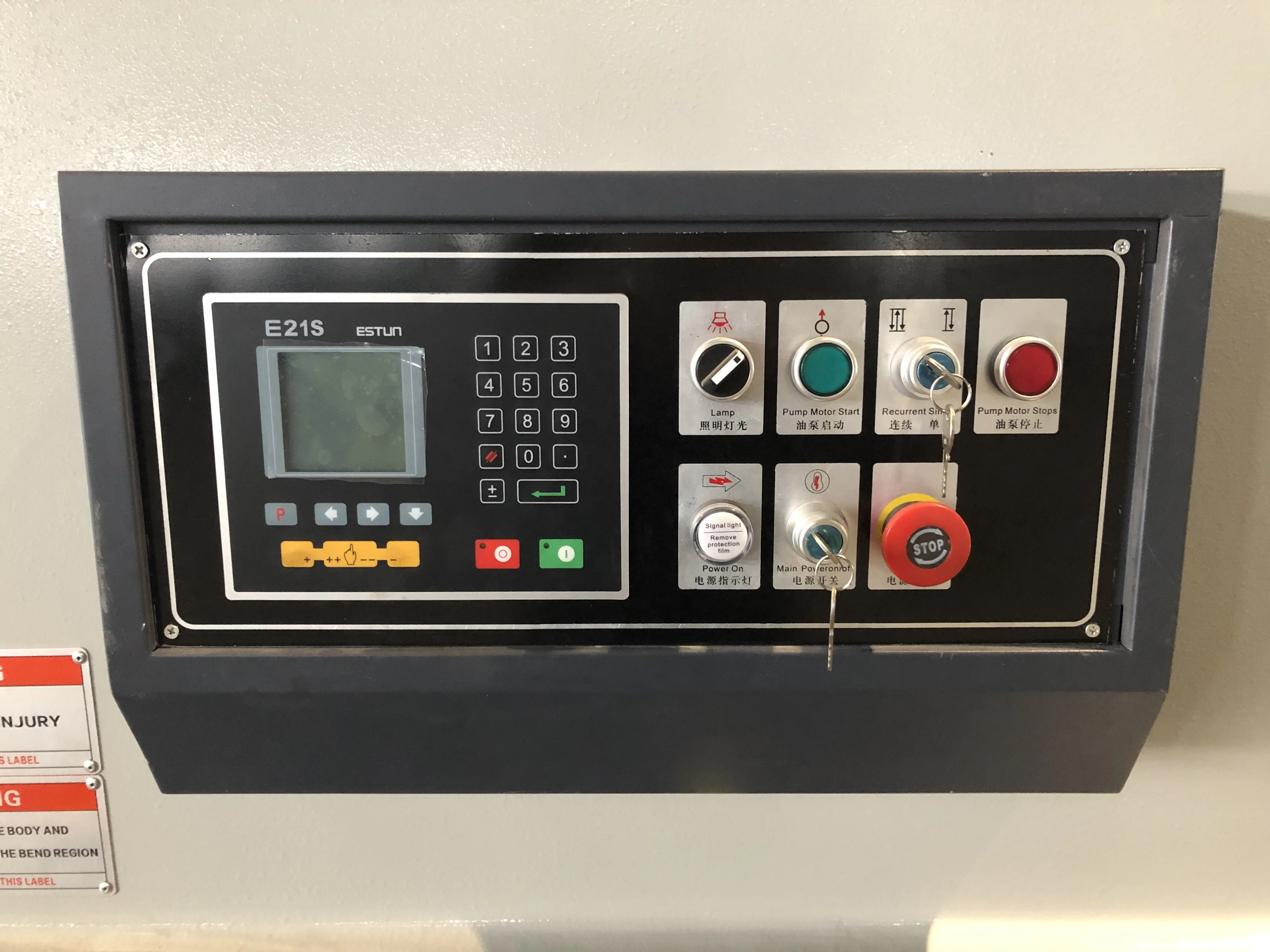 Dermax Textile Shearing Machine Heiniger Hydraulic Demolition Shears