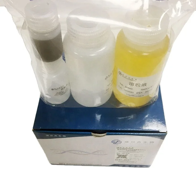 bacteria extraction magnetic beads or kits genomic nucleic acid extraction magnetic beads for gene detection, paternity test
