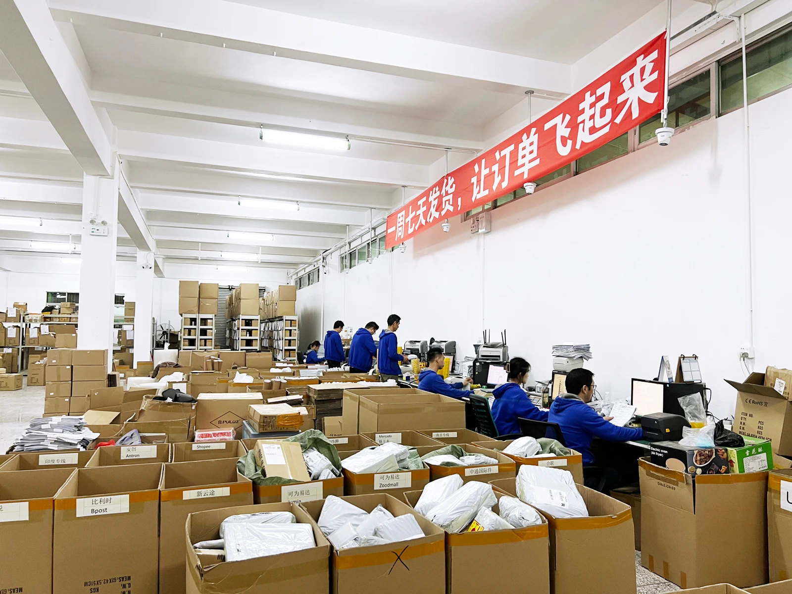 Lenovo LEGION Y700 Gaming Tablet