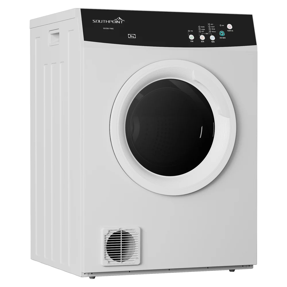 SouthPoint Automatic Compact Laundry Tumble Electric Clothes Dryer Machine 7kg for Household Outdoor Hotel Use with US Plug