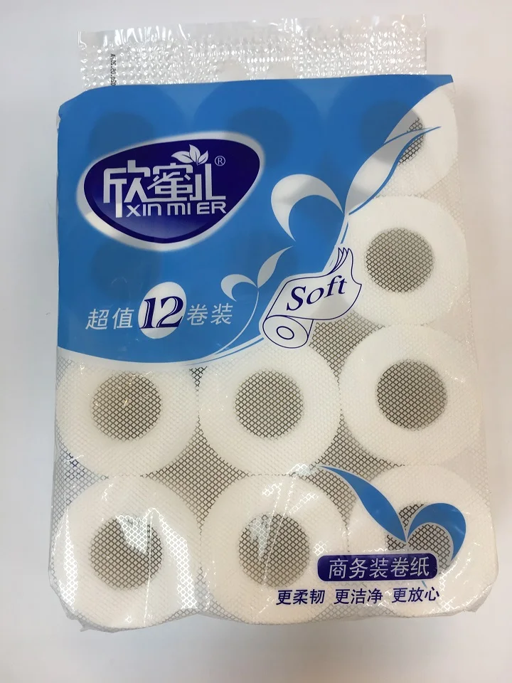 Wholesale Cheap Large Roll Toilet Bathroom  Toilet Paper Durable Customizable