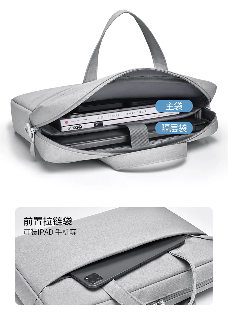 14/15.6/17 Custom Logo Laptop Bag Shockproof Protective Laptop Sleeve Water Resistant Compatible Computer Carrying Bag Briefcase