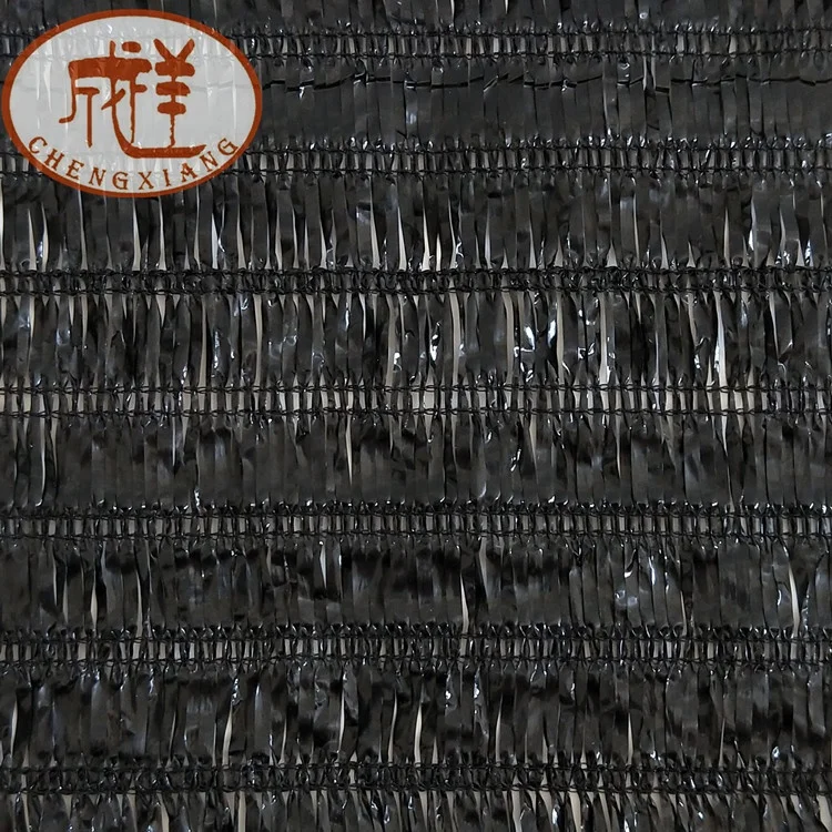 50% 70% 90% Коэффициент тени сельскохозяйственная Солнцезащитная