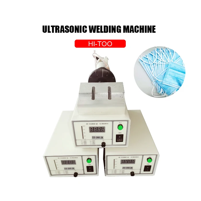 20KHz 2000W/1200W Ultrasonic Welding machine  for the nonwoven fabric mask welding machine