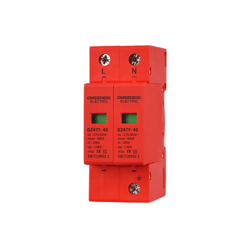 AC 2 Phase 220 V Surge Arrester Surge Protection Lightning Arrestor CE T2 2P-40KA
