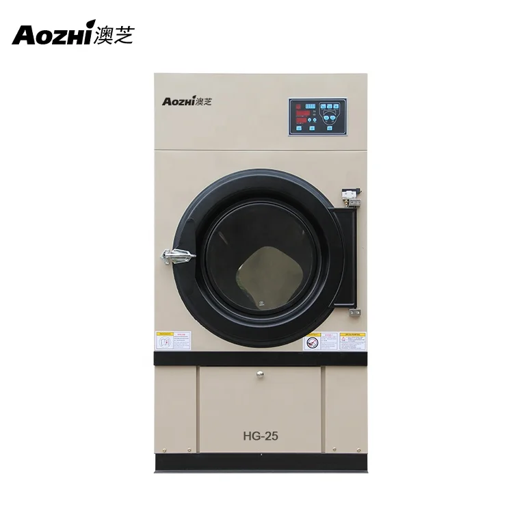 High quality semi- steel electric heating towel dryer  laundry clothes dryer  tumble dryer  industrial drying machine