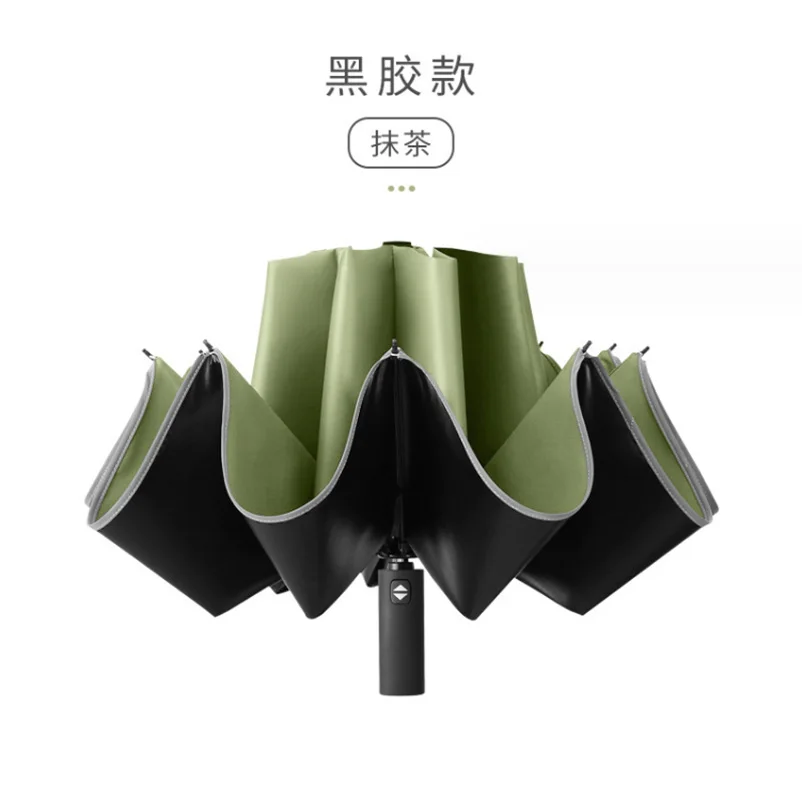 Portable Foldable 8 Folding Umbrella Sunblock UV Pockets Umbrella Sun Rain Capsule parasol Umbrella