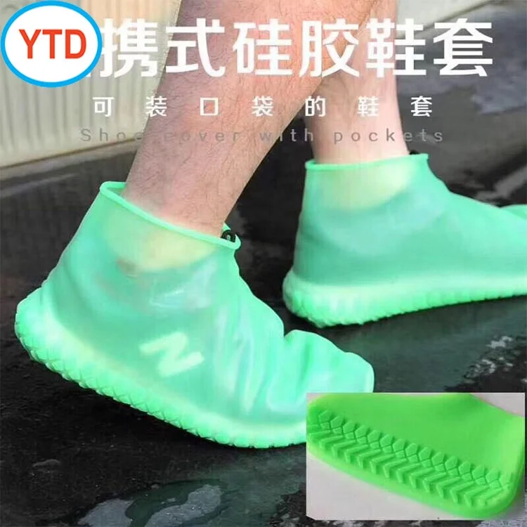 Make Any Shoes Heavy Duty Boots Pvc Non-Slip Shoe Cover Rain Kids Waterproof Cover Shoes Overshoes