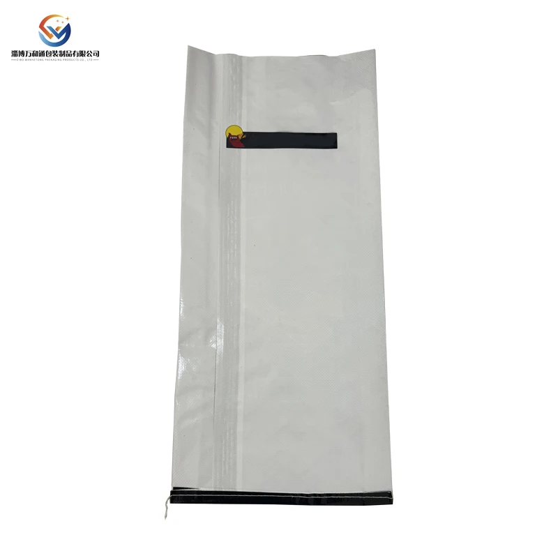Custom Polypropylene Bag Bopp PP Woven Plastic Charcoal Bags For BBQ Lump Charcoal