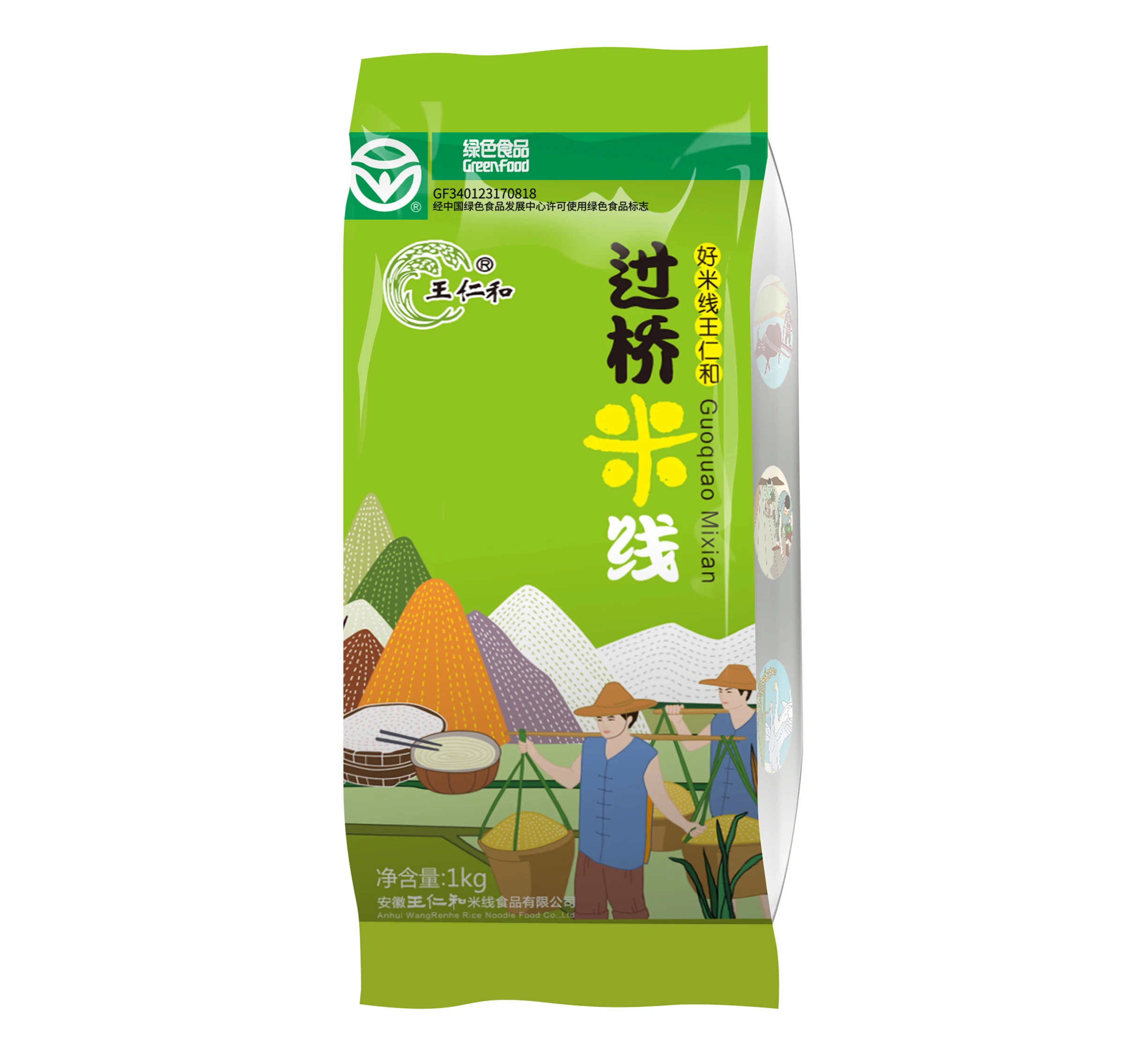 
Wang RenHe 1kg Cross Bridge Rice Noodle Dry Noodles Rice Noodle 