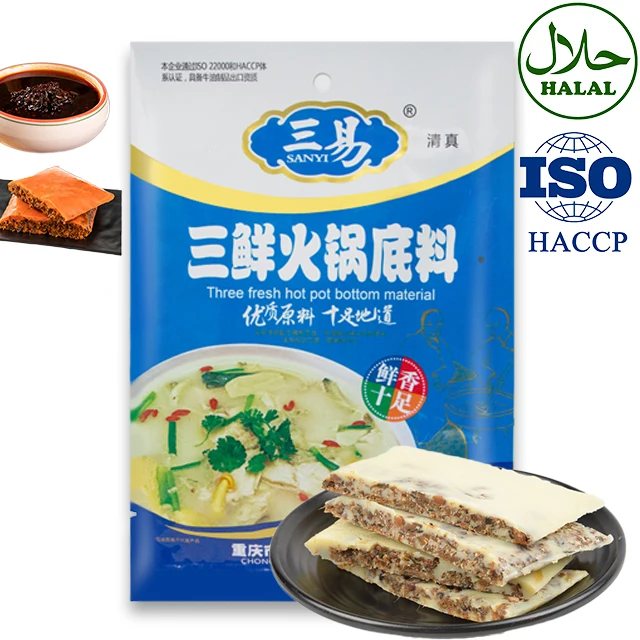 
Most Popular Chinese Not Spicy Vegetable Hot Pot Soup Base 